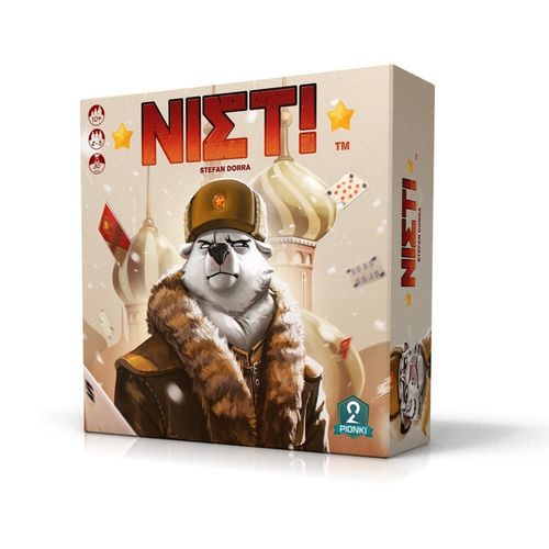 Portal Games Gra Niet! na Arena.pl