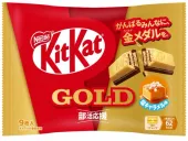 KitKat Mini Gold Salted Caramel o smaku słonego karmelu i czekolady, torebka 9 sztuk (104,4g) - Nestlé