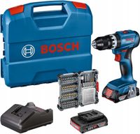 2X WIERTARKO-WKRĘTARKA BOSCH GSB 18V-45 2x 2.0Ah + GAL 18V-20 + WALIZKA