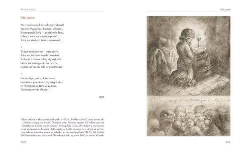 Księga Norwidowa. Życie, poezja, rysunki na Arena.pl