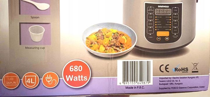 Parowar Multicooker Daewoo DMC-22SB zdjęcie 4