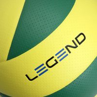 Piłka siatkowa klejona VB Legend 7000