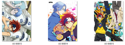 Pocztówka SK8 the Infinity DO WYBORU na Arena.pl