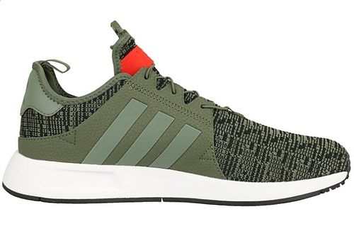 adidas X_PLR (BY9263) 43.3 na Arena.pl