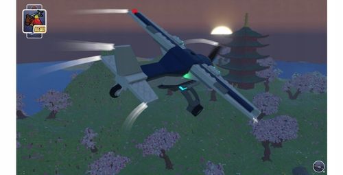 Gra Nintendo Switch LEGO Worlds na Arena.pl