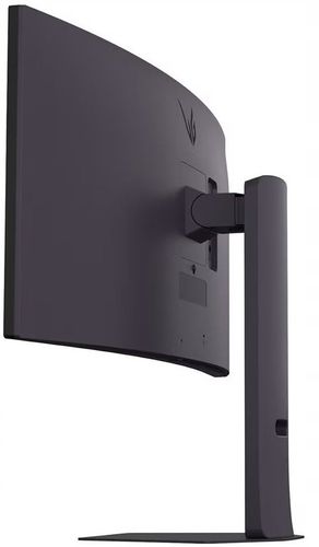 Monitor LED 32" LG UltraGear 34G600A-B na Arena.pl