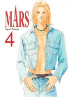 Manga romans pary z trudną przeszłością dramat obyczajowy - MARS Tom 4