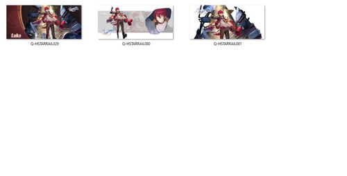 Kubek Honkai: Star Rail - Luka DO WYBORU na Arena.pl