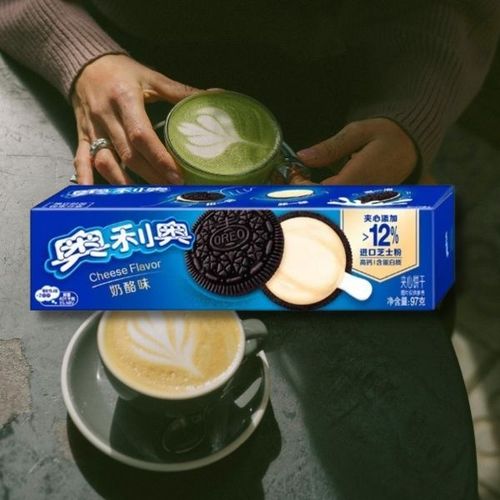 Oreo Cheese chińskie ciastka z nadzieniem serowym 97g na Arena.pl