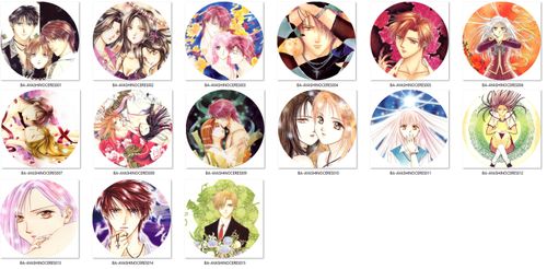 Przypinka Ayashi no Ceres DO WYBORU na Arena.pl