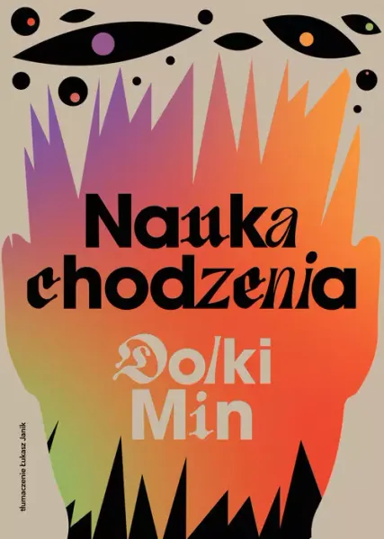 Nauka chodzenia zdjęcie 1
