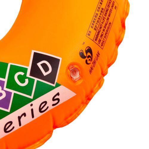 KOŁO DMUCHANE DO PŁYWANIA kółko dla dzieci na Arena.pl