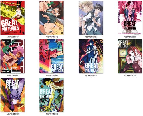 Plakat Great Pretender DO WYBORU na Arena.pl