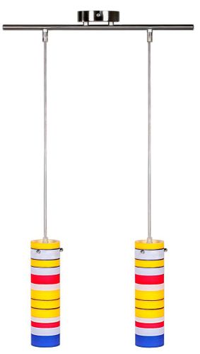 Fresco zwis podwójny nikiel mat 2xG9/40W 230V na Arena.pl