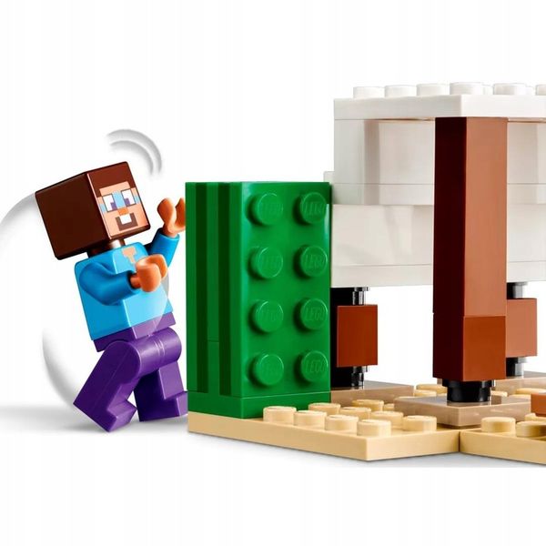 LEGO Minecraft - Pustynna wyprawa Steve'a (21251) zdjęcie 9