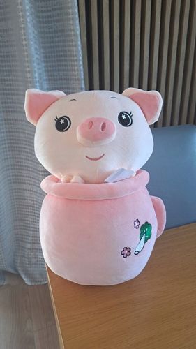 Świnka w Kubku duży pluszowy miś 48 cm bez kocyka DOSTĘPNA super prezent na Arena.pl