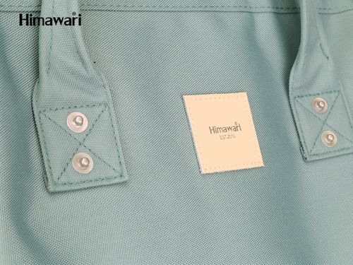 himawari plecak 1881-3667 45 na Arena.pl