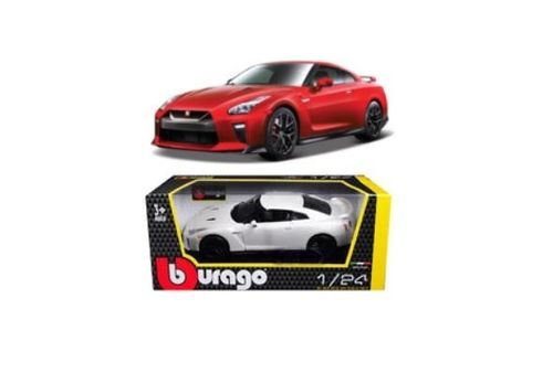 Nissan GT-R 2017 (czerwony) na Arena.pl