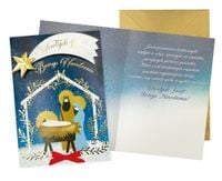 Kartka Wesołych Świąt Bożego Narodzenia