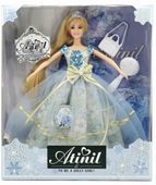 Przepiękna Lalka Księżniczka Atinil W Eleganciej Niebieskiej Sukni Balowe