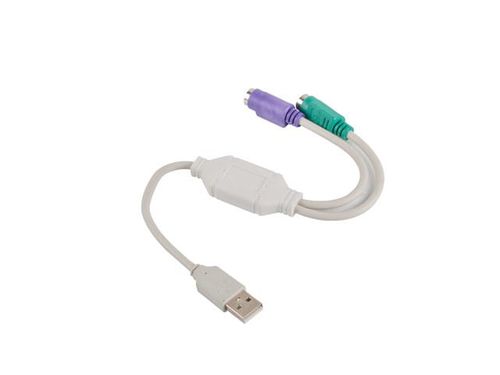 LANBERG Adapter USB -> PS/2 x2 biały na Arena.pl