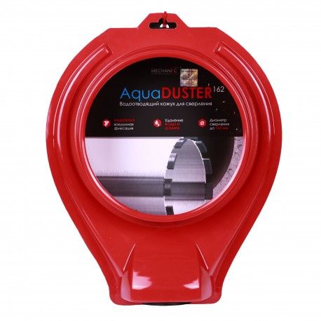 AquaDUSTER 162 zdjęcie 1
