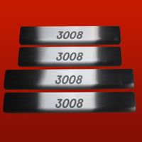 Listwa progowa PEUGEOT 3008 MK1 Stal nierdzewna 304 mat 4szt