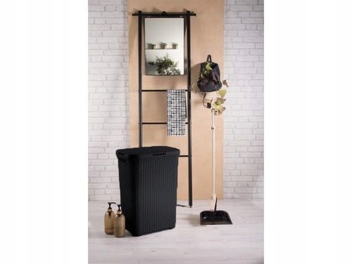 CURVER RATTAN STYLE KOSZ ŁAZIENKOWY NA PRANIE BIELIZNE UBRANIA 60L na Arena.pl