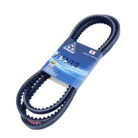 PAS PASEK KLINOWY NAPĘDU NOŻY STIGA 9585-0142-01