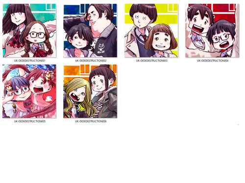 Poduszka kwadratowa Dead Dead Demon's Dededede Destruction DO WYBORU na Arena.pl