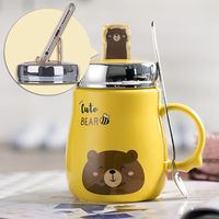 Kubek Ceramiczny Z Pokrywką i Łyżeczką - Idealny Do Szkoły - Biura - 500 ML Zółty 500ml