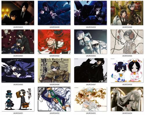 Poduszka Kuroshitsuji DO WYBORU na Arena.pl