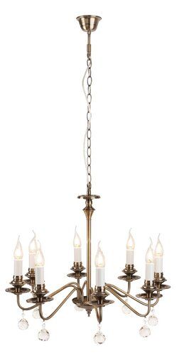 Lampa wisząca Beatrice na Arena.pl