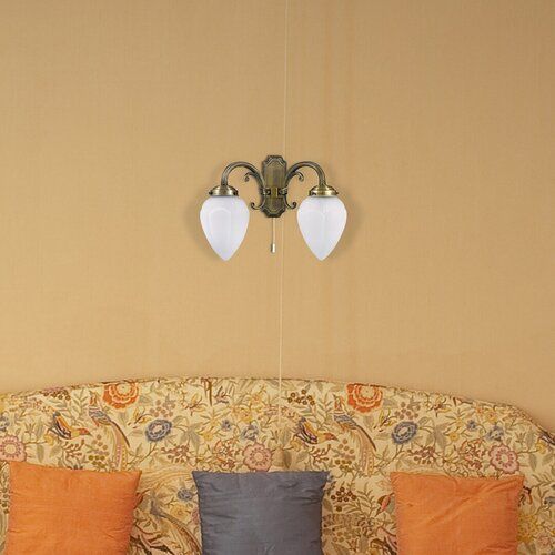 Lampa ścienna Maya na Arena.pl