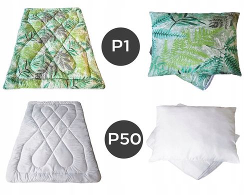 Kołdra całoroczna polska 160x200 +2 poduszki 70x80 na Arena.pl