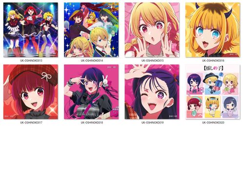 Poduszka kwadratowa Oshi no Ko DO WYBORU na Arena.pl