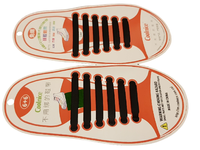 Sznurówki silikonowe bez wiązania DLA DZIECI 12szt