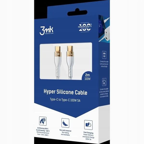 3MK HyperSilicone Cable USB-C/USB-C kabel 2m 100W Biały/White zdjęcie 6