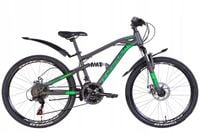 Rower Górski 24 MTB Tarcze Amortyzacja Na PREZENT