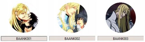 Przypinka Ai no kusabi DO WYBORU na Arena.pl