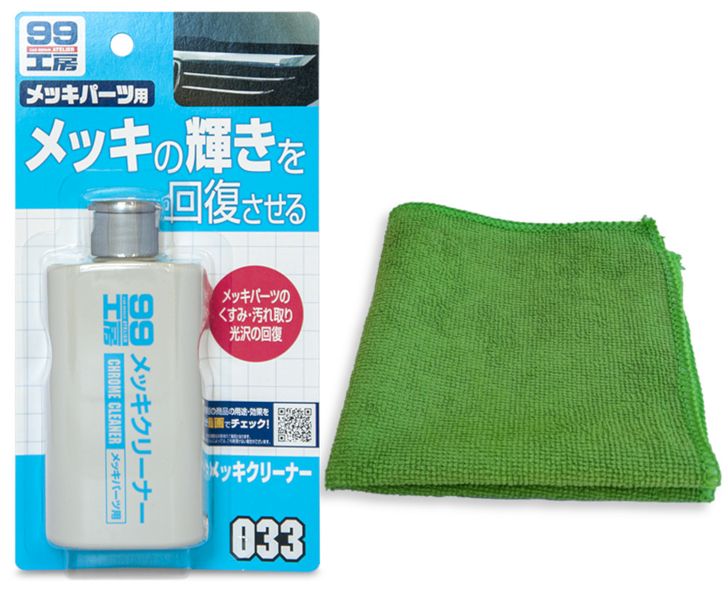Soft99 Chrome Cleaner 125ml + 1 Mikrofibra zdjęcie 1