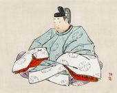 Plakat 50x40cm Shogun, Kōno Bairei Japoński Vintage do Salonu