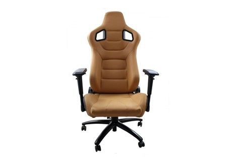 Fotel Biurowy Glock Camel na Arena.pl