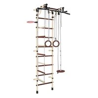 Drabinka gimnastyczna Plus Gamma beżowa