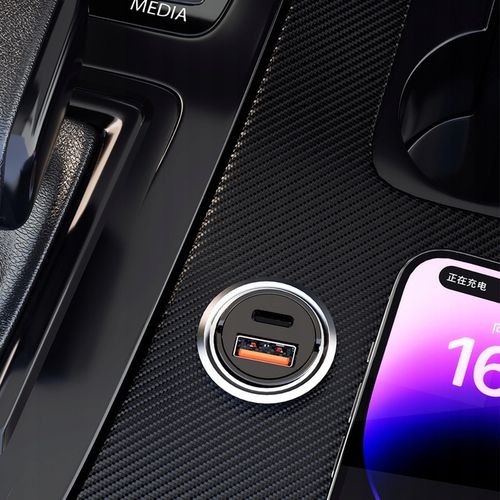 ŁADOWARKA SAMOCHODOWA USB C SZYBKA PD 48W MAŁA SAMOCHODOWA ZAPALNICZKA USB na Arena.pl