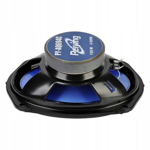 Głośniki samochodowe 150W Peiying PY-AQ694C na Arena.pl