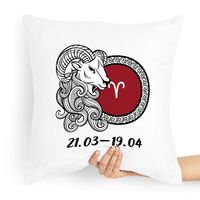 Poduszka Prezent Znaki Zodiaku Zodiakara Baran Z Nadrukiem Ze Zdjęciem