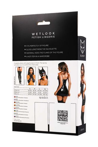 glossy mirabell, dress, wetlook, black, l na Arena.pl