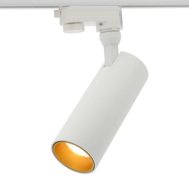 Oprawa szynowa 3-fazowa Abigali RSL3B12WW-071-24ST biała zdjęcie 1