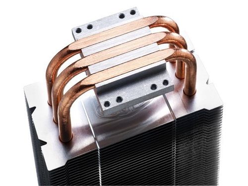 Chłodzenie CPU HYPER TX3I na Arena.pl